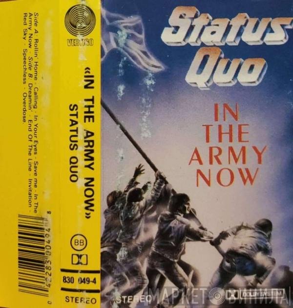 Status Quo  - In The Army Now