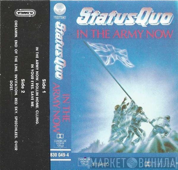 Status Quo  - In The Army Now