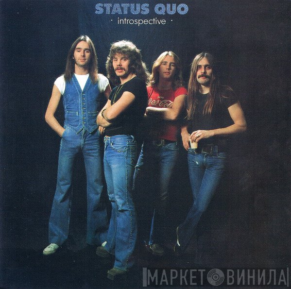 Status Quo  - Introspective