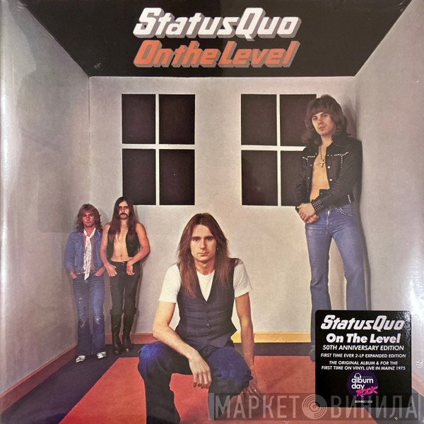 Status Quo - On The Level