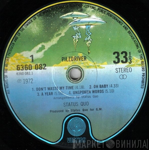 Status Quo  - Piledriver