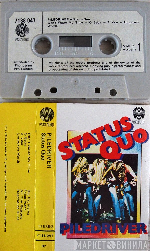 Status Quo  - Piledriver