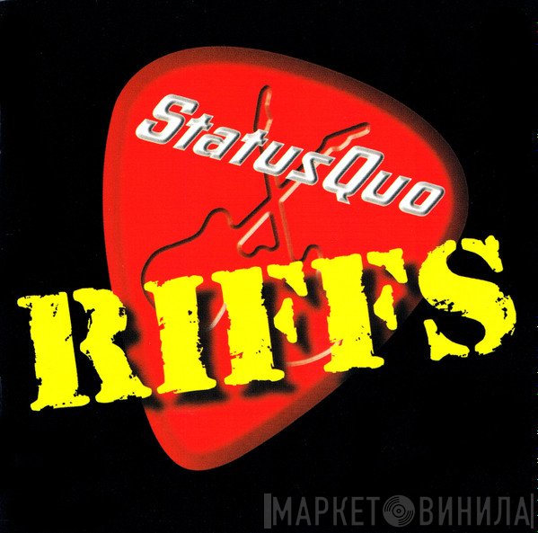 Status Quo  - Riffs
