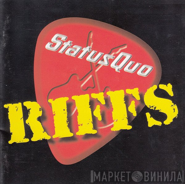 Status Quo  - Riffs