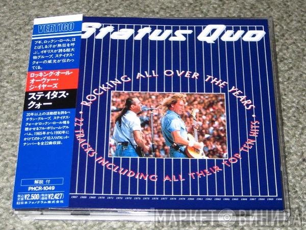 Status Quo  - Rocking All Over The Years