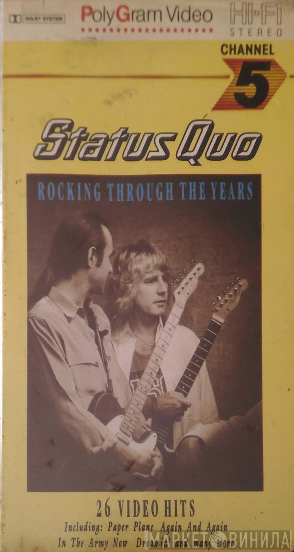 Status Quo  - Rocking Through The Years