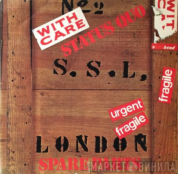 Status Quo  - Spare Parts