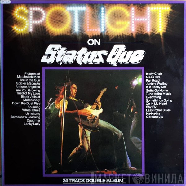 Status Quo  - Spotlight On Status Quo