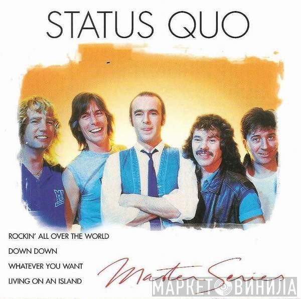 Status Quo  - Status Quo