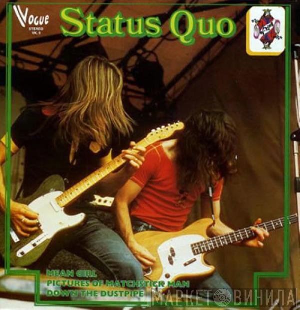 Status Quo  - Status Quo