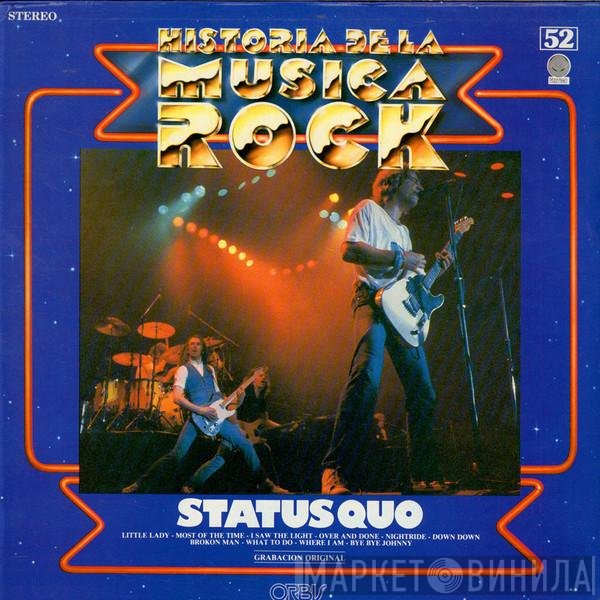 Status Quo  - Status Quo