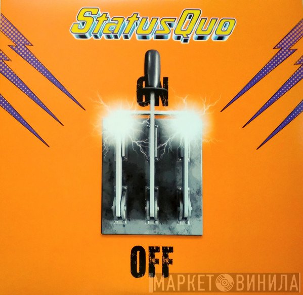 Status Quo - The Last Night Of The Electrics