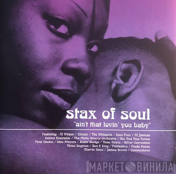  - Stax of Soul