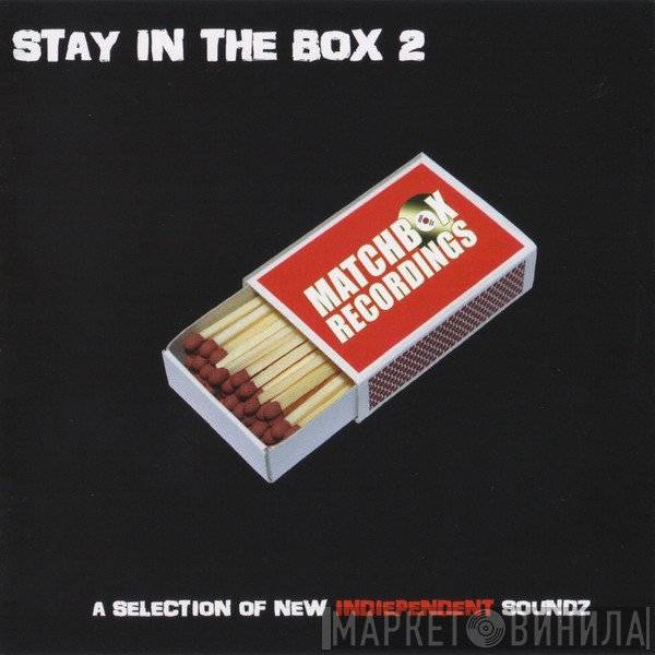  - Stay In The Box 2