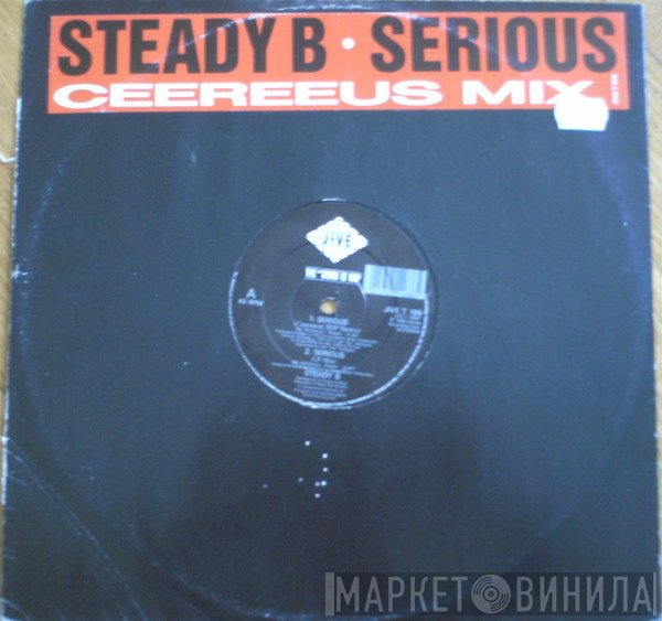 Steady B - Serious