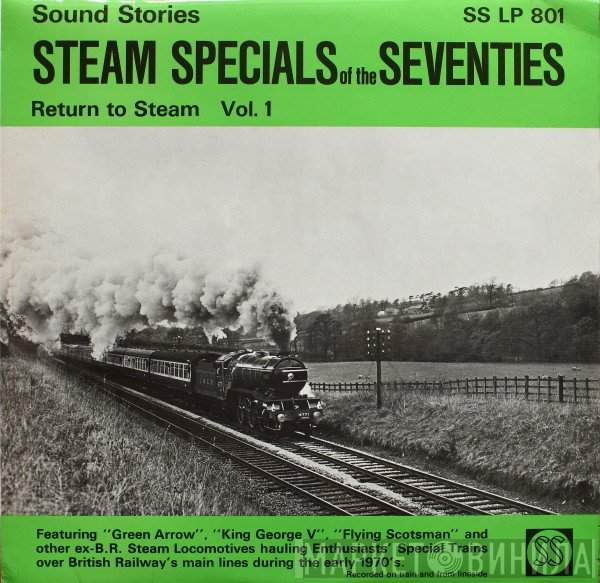  - Steam Specials Of The Seventies