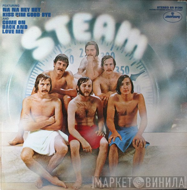 Steam - Steam