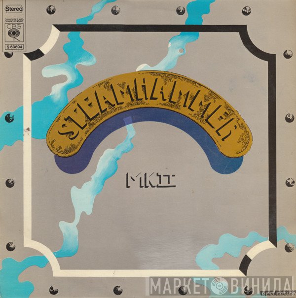 Steamhammer  - MK II
