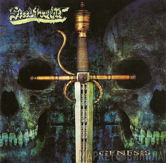 Steel Prophet  - Genesis