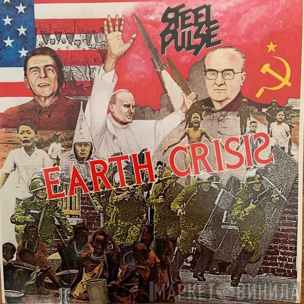 Steel Pulse  - Earth Crisis