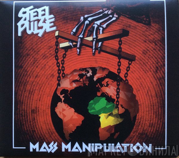 Steel Pulse  - Mass  Manipulation