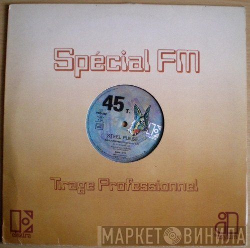 Steel Pulse  - Rally Round - Dub' Marcus Say