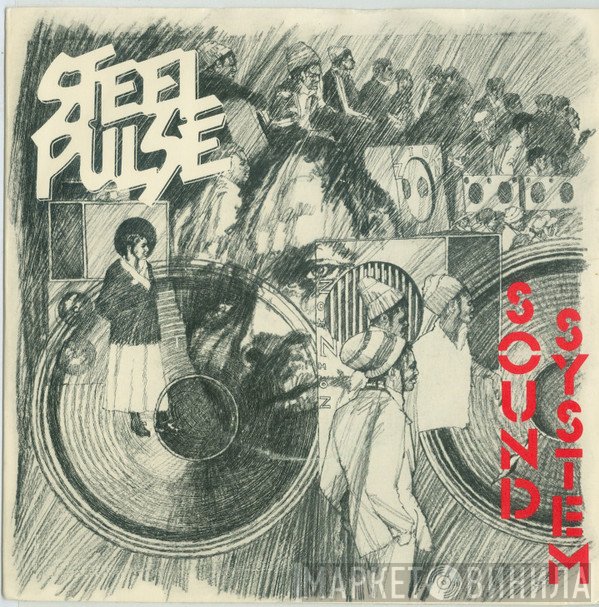 Steel Pulse - Sound System