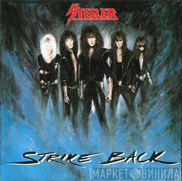 Steeler  - Strike Back
