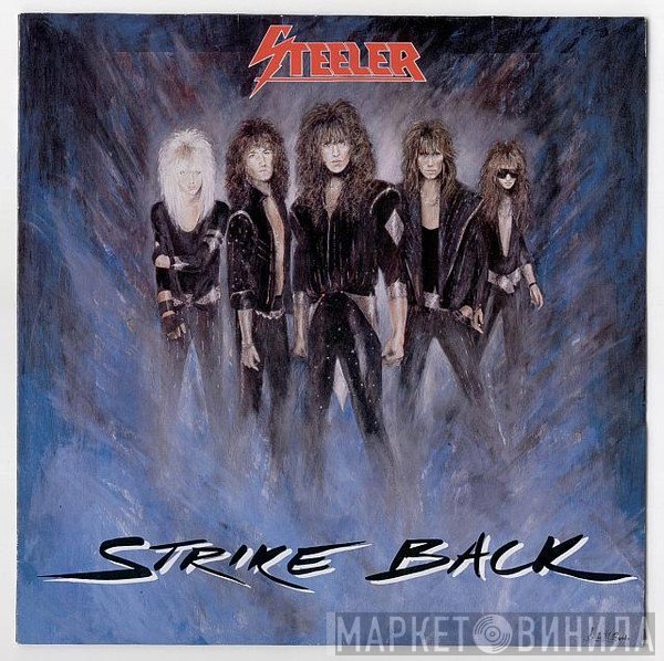 Steeler  - Strike Back