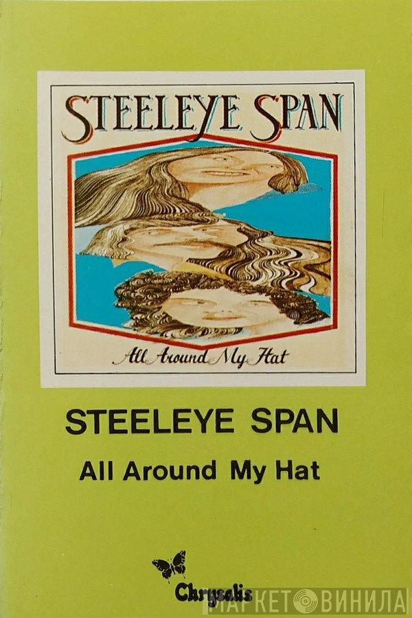 Steeleye Span - All Around My Hat