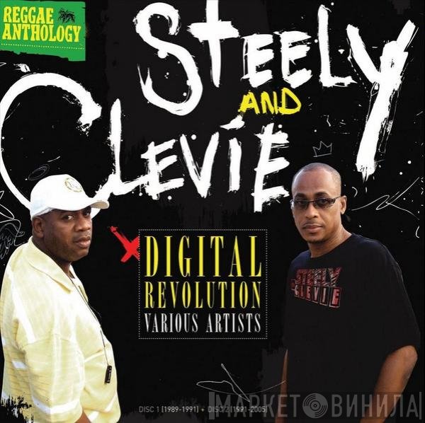 Steely & Clevie  - Digital Revolution