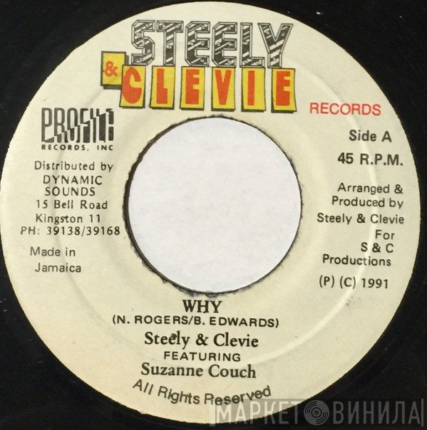 Steely & Clevie featuring Suzanne Couch  - Why