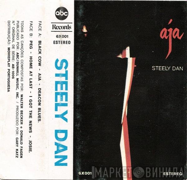 Steely Dan  - Aja