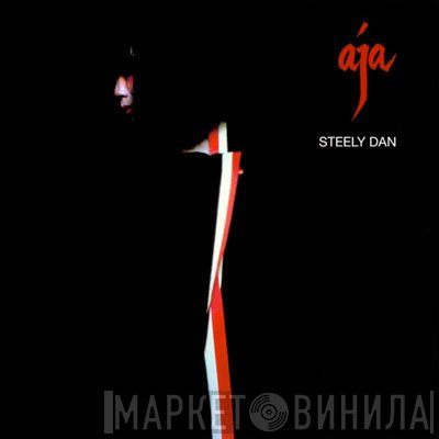 Steely Dan  - Aja