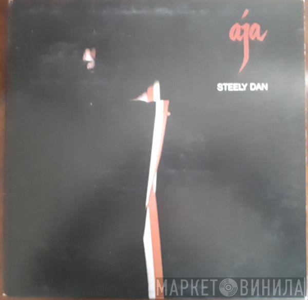 Steely Dan  - Aja