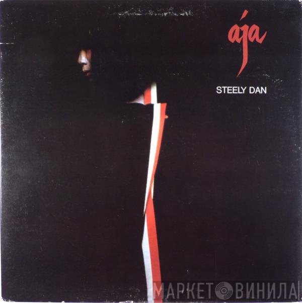Steely Dan  - Aja