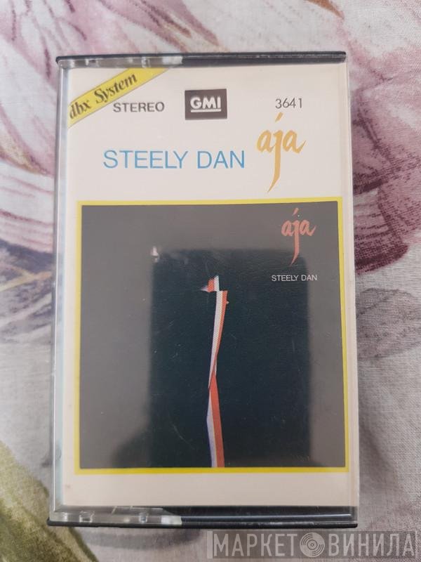 Steely Dan  - Aja