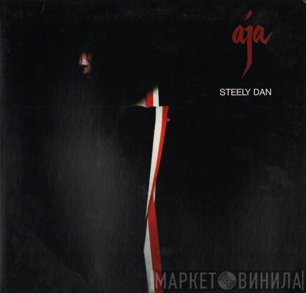 Steely Dan  - Aja