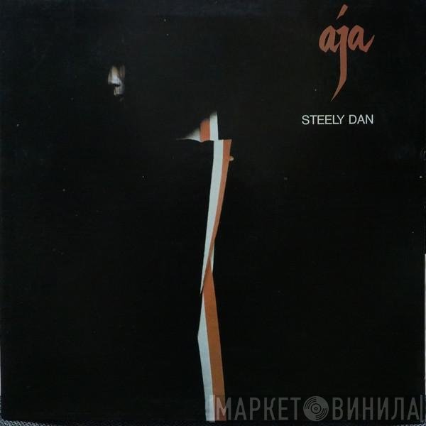 Steely Dan  - Aja