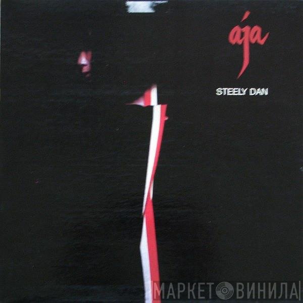 Steely Dan  - Aja