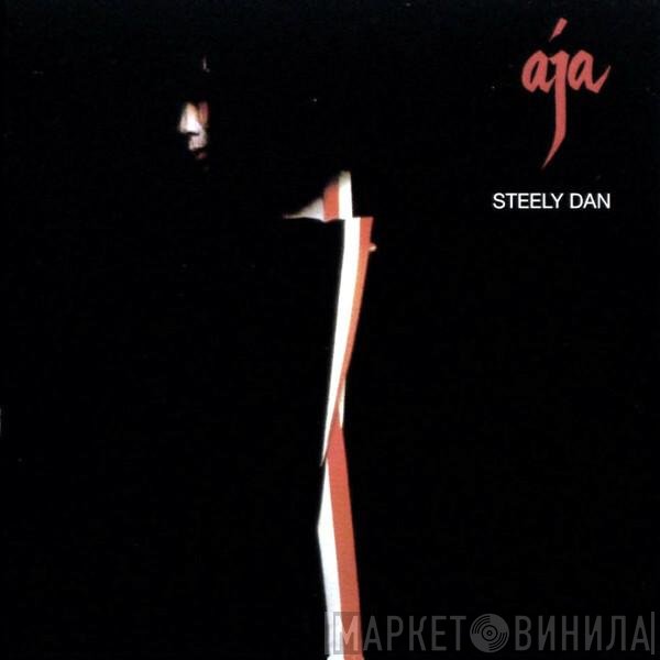 Steely Dan  - Aja