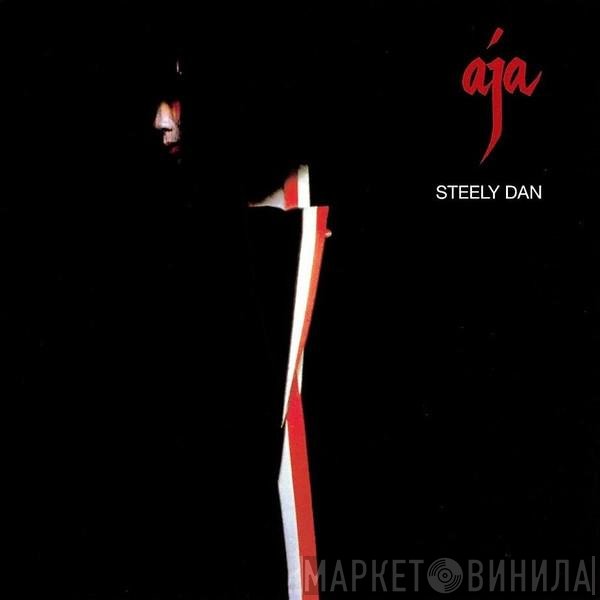 Steely Dan  - Aja