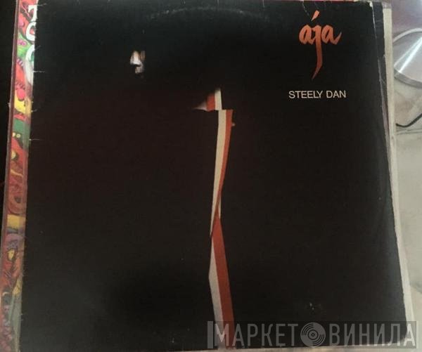 Steely Dan  - Aja