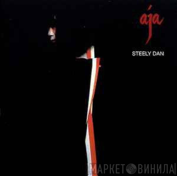 Steely Dan  - Aja