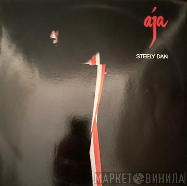 Steely Dan  - Aja