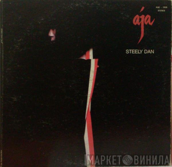 Steely Dan  - Aja