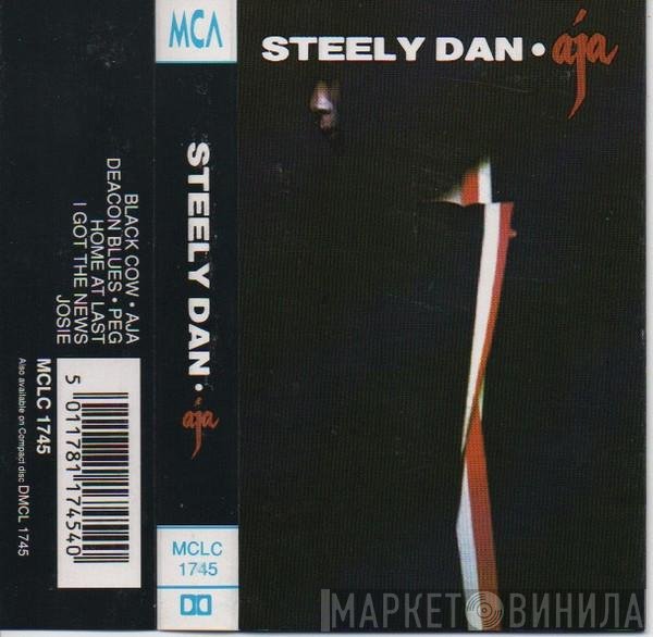 Steely Dan  - Aja