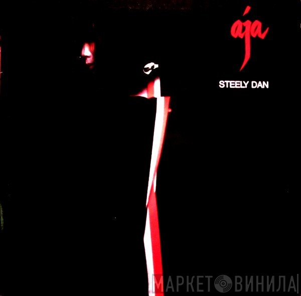 Steely Dan  - Aja