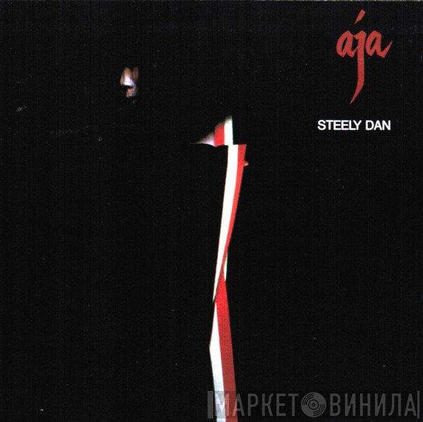 Steely Dan  - Aja