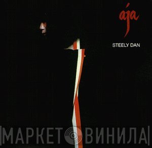 Steely Dan  - Aja